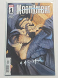 MOON KNIGHT #1 MARVEL COMICS 2025 SIGNED BY E.M. GIST W/COA